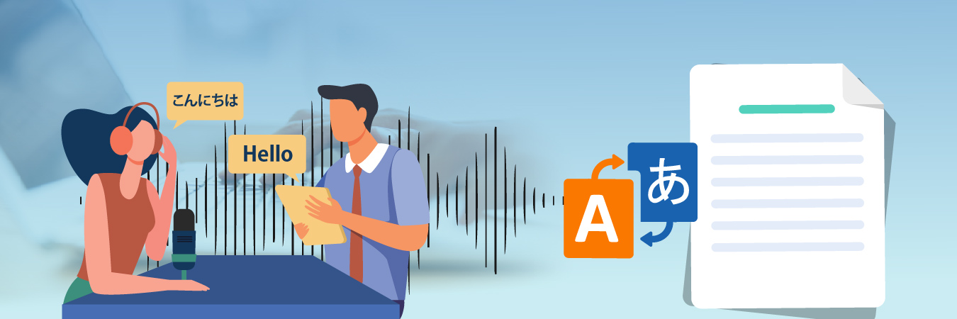 Transcription Services in Multiple Languages