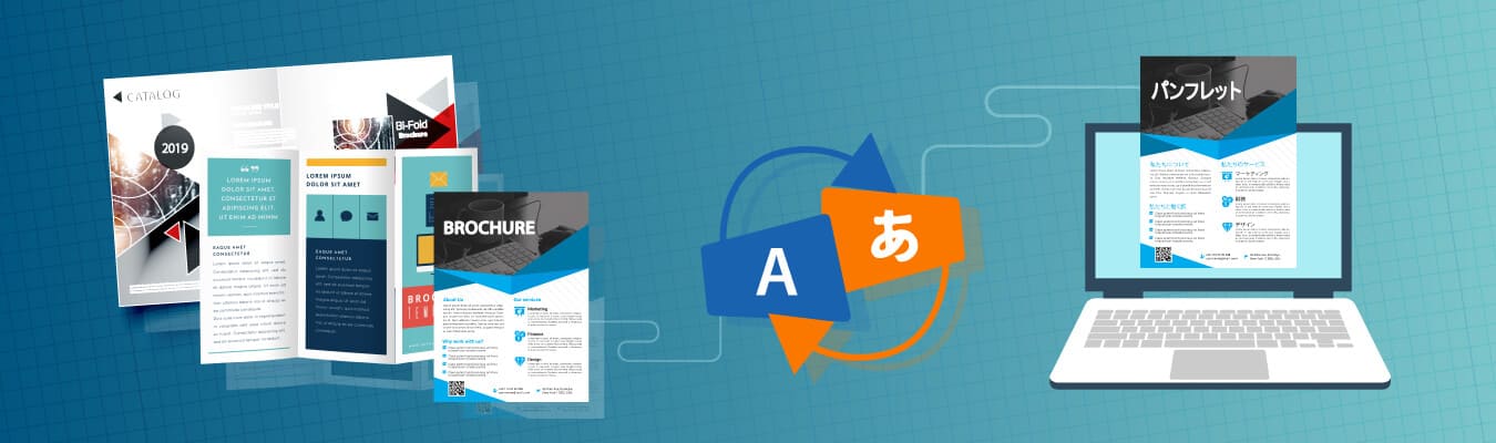 Brochures and Catalog Translation Services