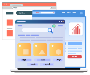 Local Search Optimization