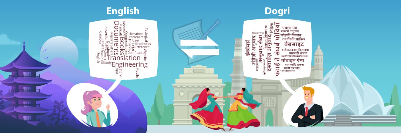 Dogri Translation & Language Services