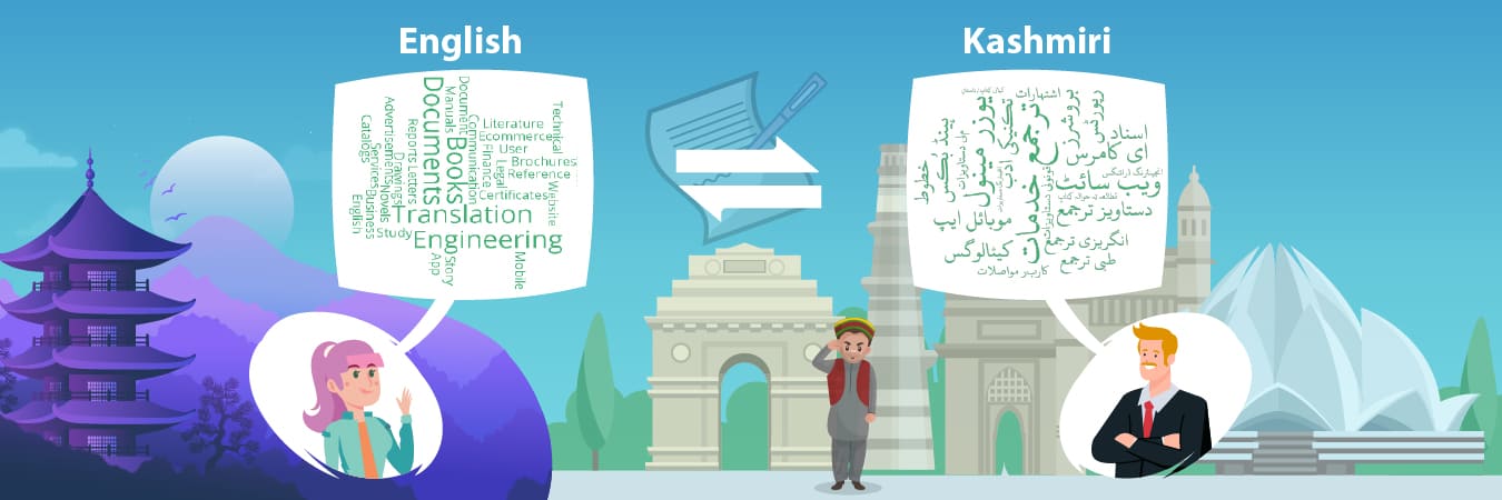 Kashmiri Translation Services
