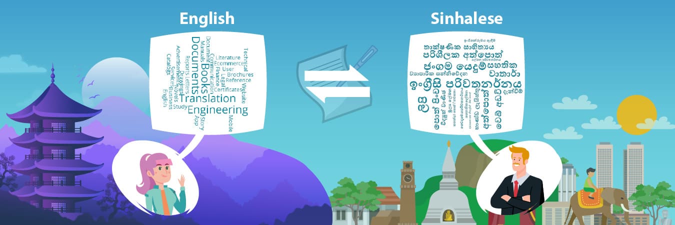 Sinhalese Translation Services
