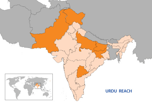 Hindi Language Speakers in the World