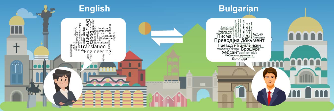 Bulgarian Translation Services