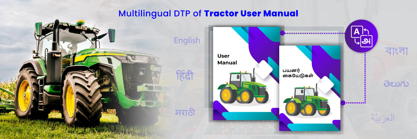 Multilingual DTP of Tractor User Manual