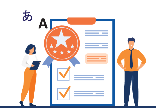 Certified Translation 